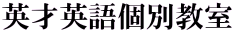 pˉpʋiww󌱌̓ʃR[X܂j