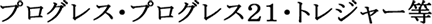vOXEvOXQPEgW[