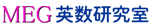 MEGp